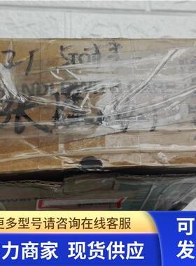 高 NKB-27  议价 190902