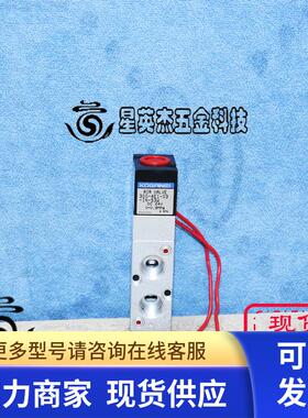 KOGANEI 300-4E1-03-IN-53W DC 24V 小金井空气阀拆机实拍