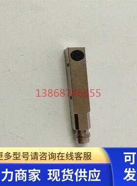 德国Schoenbuch传感器电感式接近开关ICMD 8815