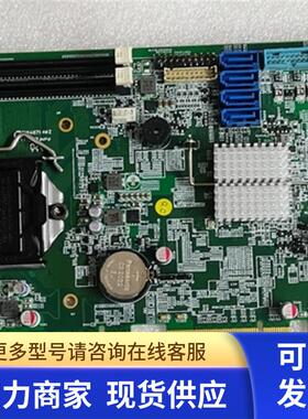 凌华ADLINK NUPRO-E43工业主板 51-41809-0A30全长工控板 现货