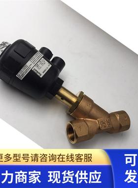 BURKERT 2000A 20.0 PTFE RG G3/4 Pmed 11bar P1lot 3.9-10bar