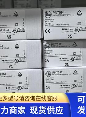 IFM   PN7592 EVC004传感器 现货