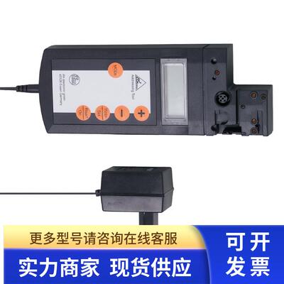 IFM AC1154 AS-Interface编址单元