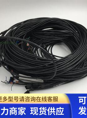 PAF000506/14 连接线 现货 实物实拍