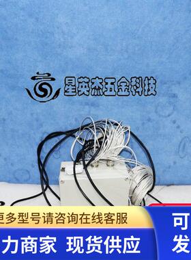 上海兆承电子科技 DIF管道加热温控系统 ZC-EOTL6069-A 拆机实拍