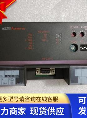 三菱 RS-232-C UNIT AJ65BT-R2 9.5成新   议价