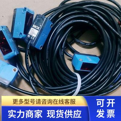 德国SICK 传感器GS6--D1311,GE6-P1111 2058063原装正品 实物照