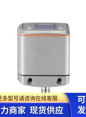 包邮 IFM  E3D301 3D传感器 O3D312 O3DIRDKG