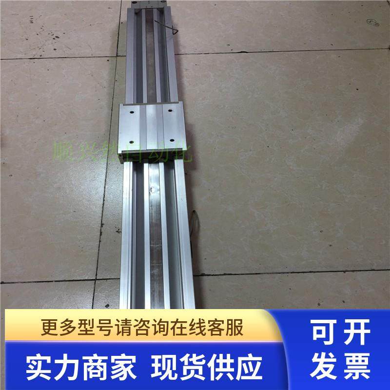 SMC无杆气缸MY1M32G-650-Z73 实物如图 现货