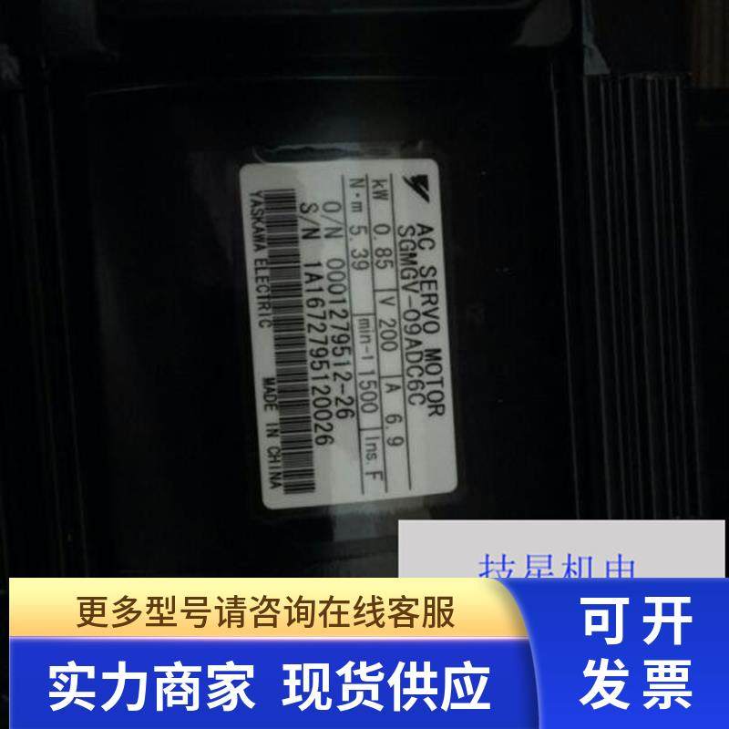 原装安川进口SGMPS-04ACAHB61安川伺服电机 原装马达