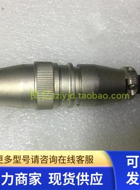 日本 SRCN1A21-16P 浮动式 JAE SRCN6A21-16S插头 HRS 021016