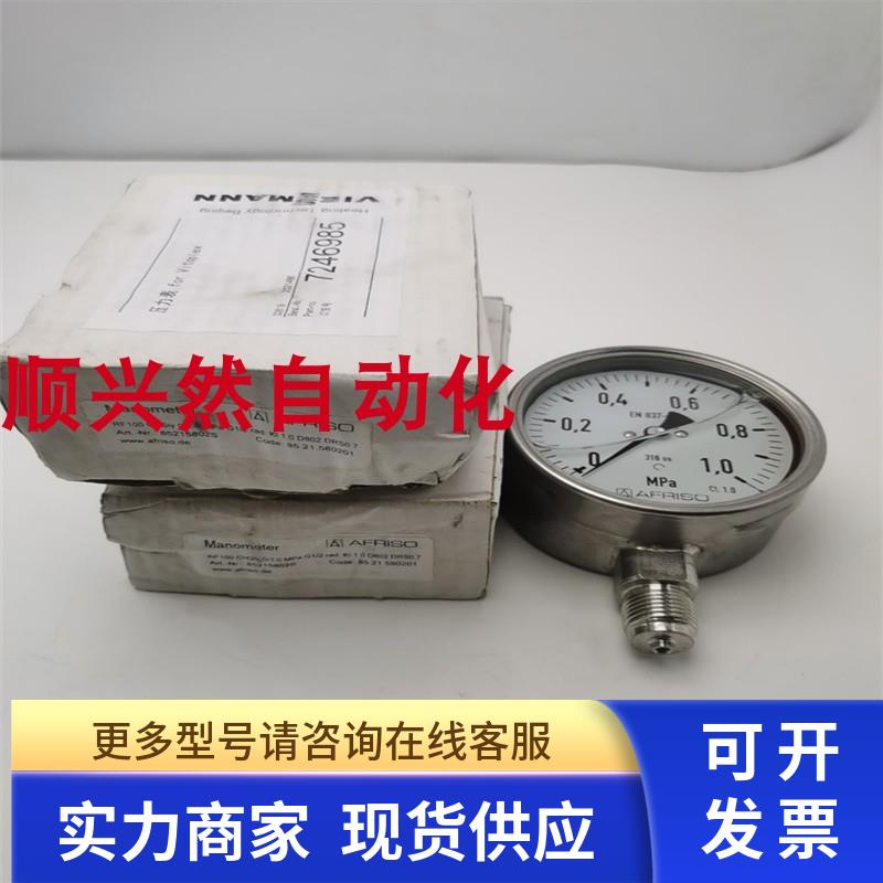 AFRISO压力表RF100 ChGIY 0/1.0MPA G1/2 rad.KI.1.0 D802 DRS0.7