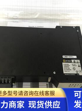 *现货销售*全新原装进口 Symax 模块 CRM222现货