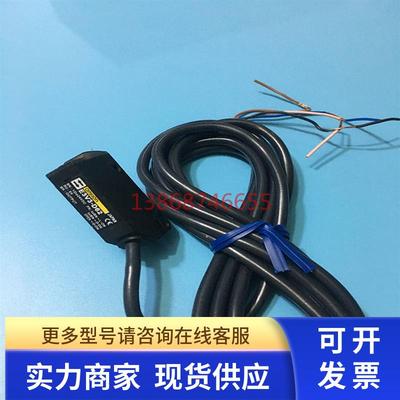 传感器 光电开关E3V3-D62