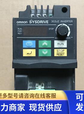 变频器 3G3JZ-A4004 380V 0.4KW 实物拍摄  测试包好 现货