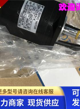 现货现货原装SGMAH-02A1A61D-0Y