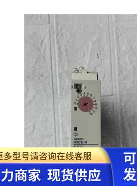 高 H3DE-H 时间继电器     欧 190628