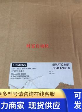 原装全新仅开封X224,6GK5224-0BA00-2AC2,6GK5 224-0BA00-2AC2