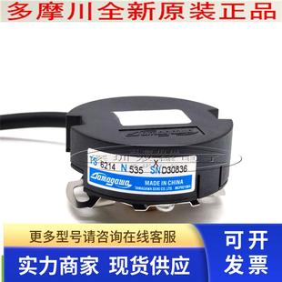 全新原装 器 TAMAGAWA多摩川编码 TS6214N535