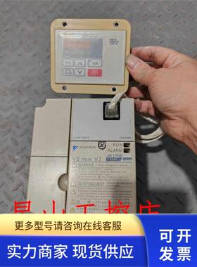 CIMR-V7AA21P5安川变频器V7 1.5KW220V 带延长线 外延面板 包好用