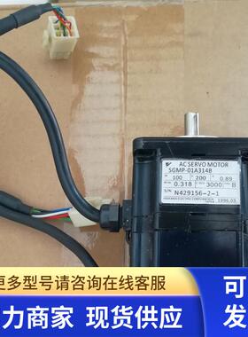 安川伺服电机SGMPS-02A2A2C