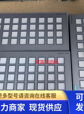 原装九五新KP32F,6AV3 688-3EH47-0AX0,6AV3688-3EH47-0AX0