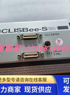 XCM8060SA-M72-00-70-N1  inspec.x L 5.6 105 现货 议价