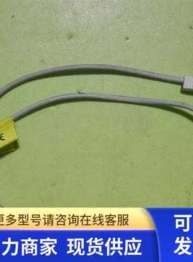 高 D-MSBV 磁性开关 议价      S 实物拍摄