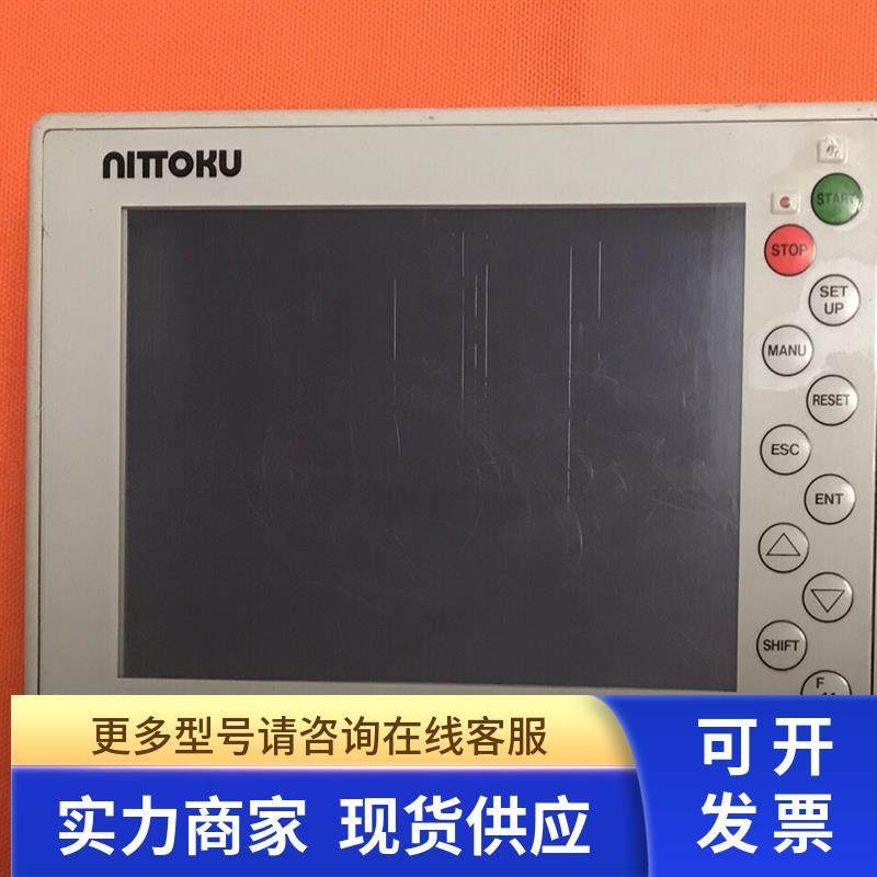 NSP-HD35 HG2B-GS42BF 触摸屏 液晶显示屏实拍包好