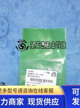 AMAT 3320-02242 SEMSYS-PE-PRPJ MAINFRAME MISC GSKT 133 实拍