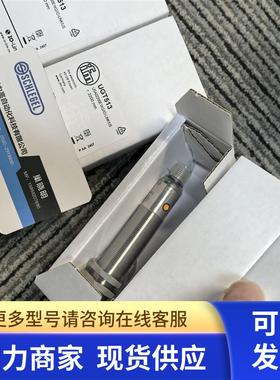 IFM UGT507 UGT594 UGT527 UGT501 UGT504 UGT204传感器