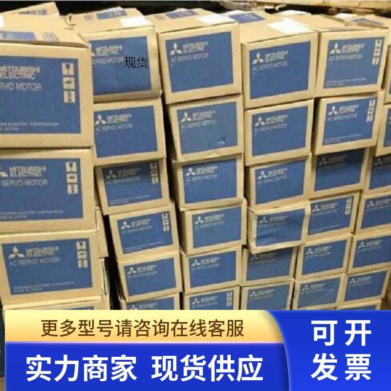 三菱驱动器MR-J2S-500B