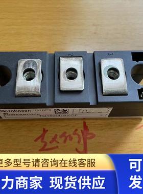 TD162N16KOF TD142N14KOF TT162N16KOF原装拆机二极管TT142N12KOF