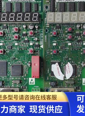 高 195N2131 丹佛斯变频器主板 195N2008 AB8  议价 190624