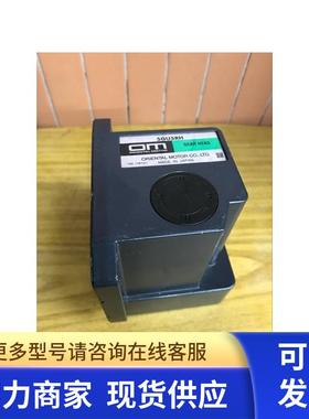 日本东方电机5GU5RH中空减速器 拆机现货