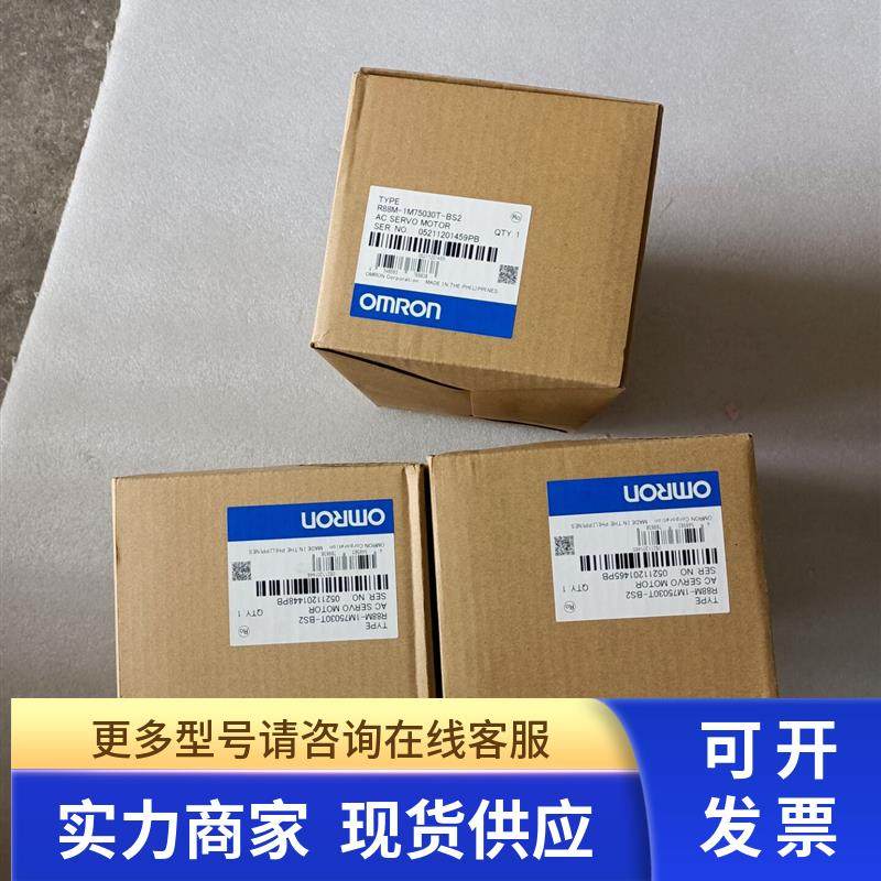 全新东方电机CRD5103PB-A1