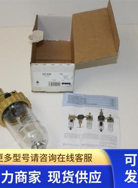 德国EWO精密减压阀327.036 480.283 280.395 463.223