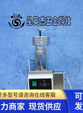 LAUDA TYPE S/D LSO1171-11-0032 控制器拆机实拍