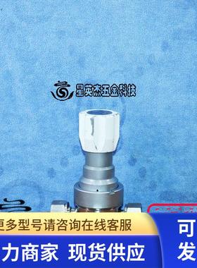 ROTAREX GROUP SELFA S1220V 316L HP 240BAR/3480PSI 1/2 FVCR*2