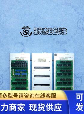 AGILENT/安捷伦 34945 EXT 34945EXT 外置UW开关/衰减器驱动控制