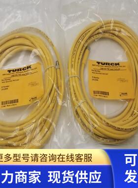 TURCK图尔克M8 3芯公头+3芯母头PKGC 3M-6-PSGC3M/S1587连接线