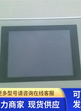 拆机原装触摸屏 NT31-ST121-EV2  功能包好,9成新左右