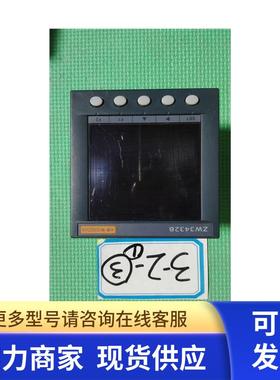 高 综合电量表ZW3432BT  实物图 非实价 190613