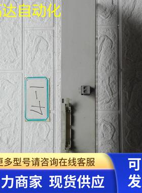 高 驱动制动单元 6SN1113-1AB01-0BA1  210407