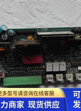 高 LENZE 8101MP  议价 190903