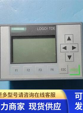 高 LOGO! TD文本显示器6ED1 055-4MD00-0BA1 不通电 配件出售