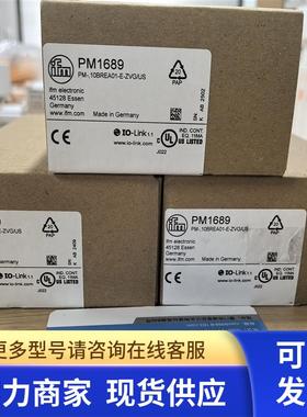 IFM PX3111 压力传感器 订购品
