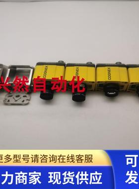 拆机康耐视视觉相机DM375QL-M+镜头16mm/F8 25mm/F8+支架实拍议价