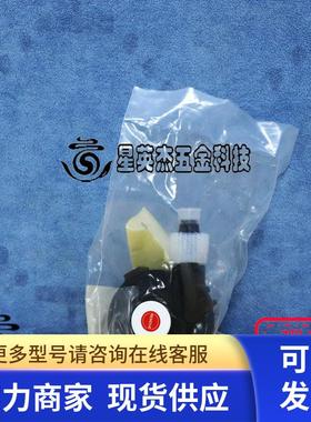 LEVITRONIX 100-90756 LP PUMPHEAD LPP-200.15 泵头全新实拍