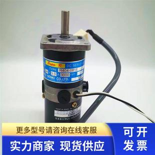 SERVO 咨询 SANYO SR404 YRE52 MOTOR SUPEN 081E R404